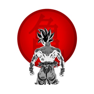 Goku Ready to Fight T-Shirt