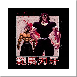 Yujiro Hanma Baki Anime Girl Gift Poster for Sale by Spacefoxart