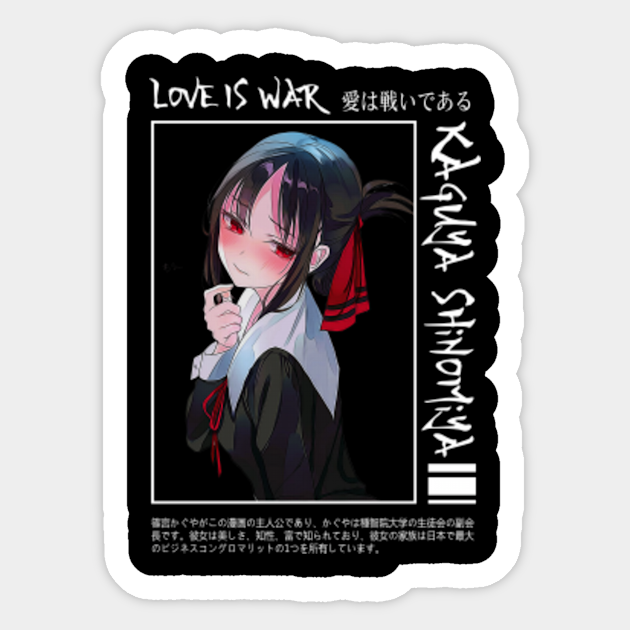 Anime Kaguya Sama Love Is War Anime Kaguya Sama Love Is War Sticker Teepublic