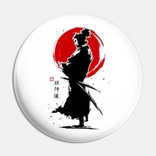 The Way of the Warrior - Miyamoto Musashi Pin