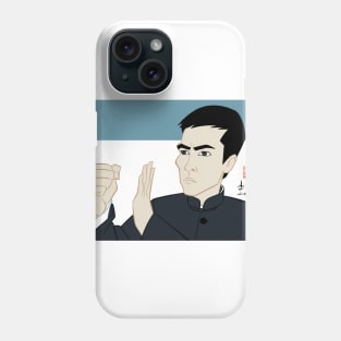 Ip Man Phone Case