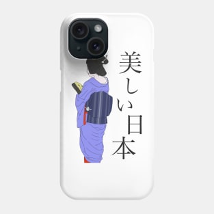 Geisha Maiko Beautiful Japan Phone Case