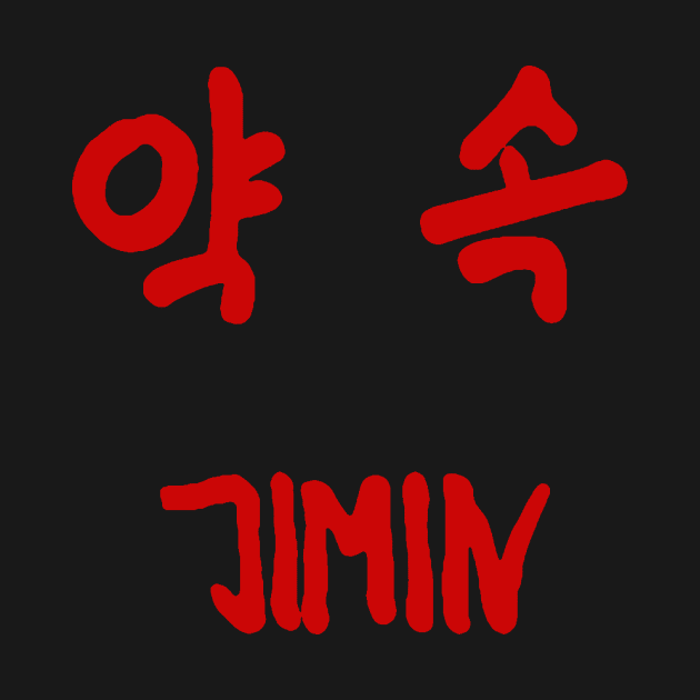 RED JIMIN PROMISE by PepGuardi