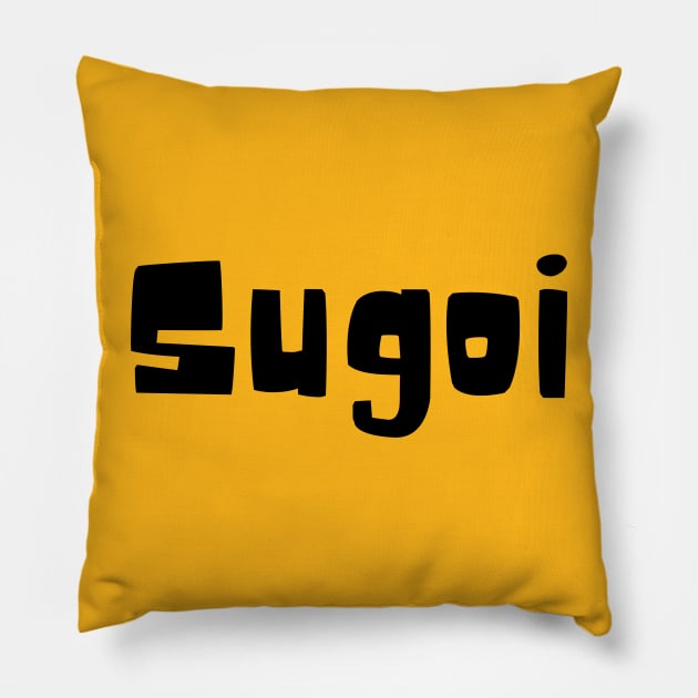 Sugoi - "Awesome" Pillow by Depot33