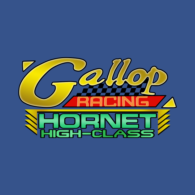 Daytona USA ~ HORNET [Back ver.] by miqwib