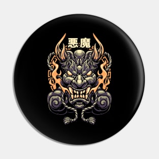 Japanese oni mythologic Pin