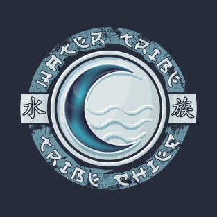 Water Tribe T-Shirt