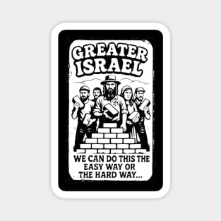 Greater! Magnet