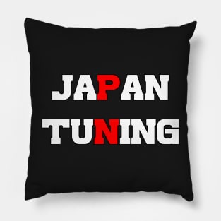 Japan tuning, jdm Pillow