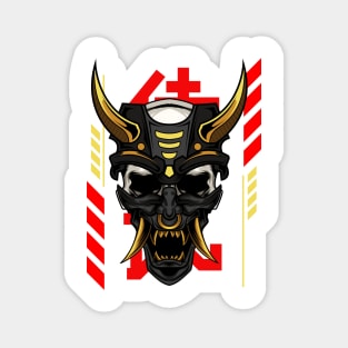 Samurai - Ronin Mask Illustration Magnet