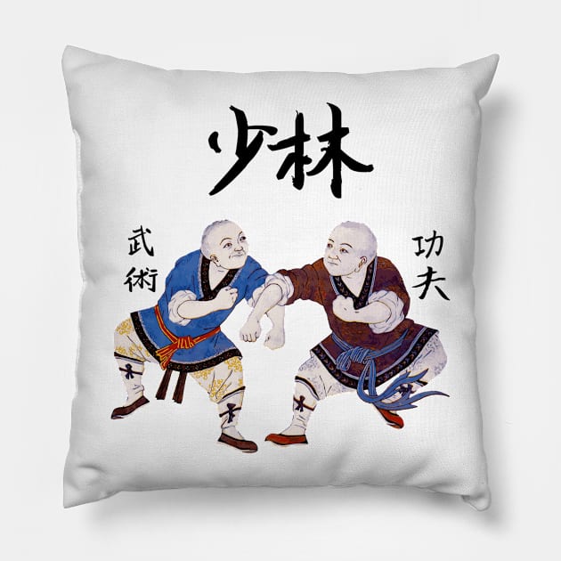 Shaolin Kung Fu Pillow by Genbu