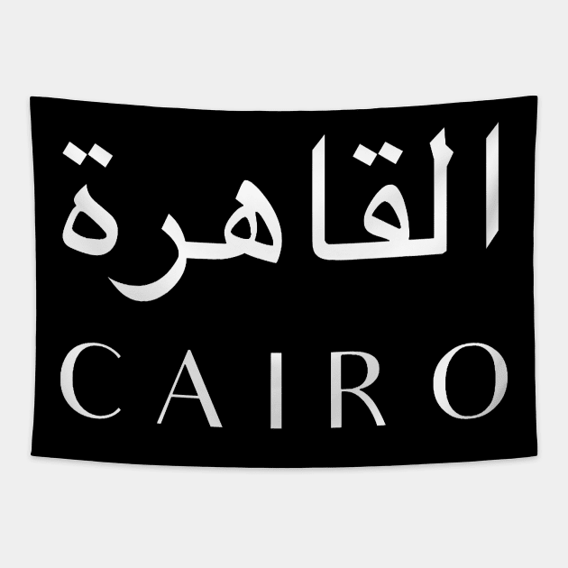 CAIRO Tapestry by Bododobird