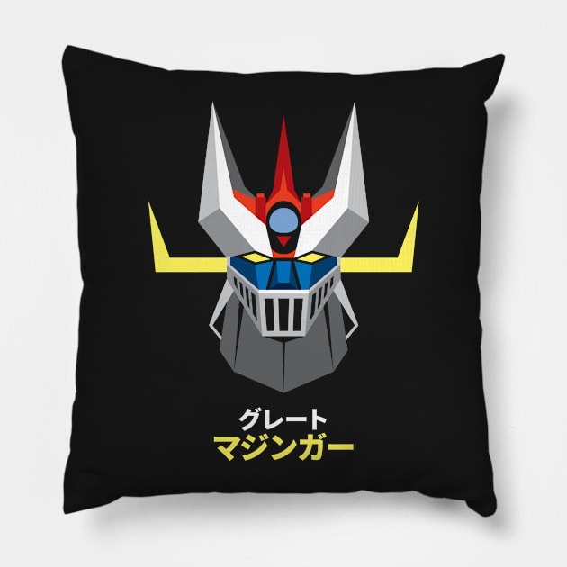 Great Mazinger (color) Pillow by IlPizza