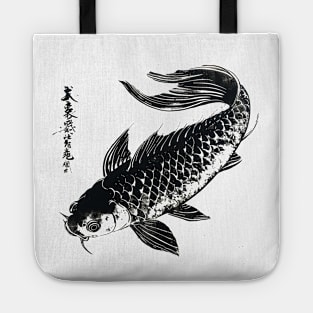 koi Tote