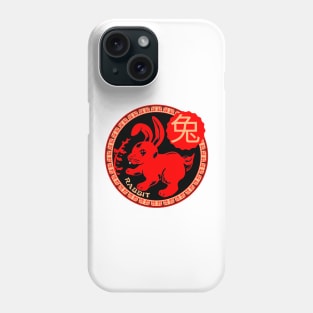 Chinese Horoscopes - RABBIT Phone Case