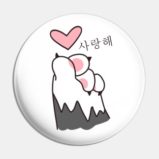 For Stikers | Cat Paw | K-Pop | Korean Cat Finger Heart Pin