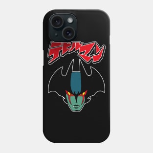 Demon Hero Phone Case