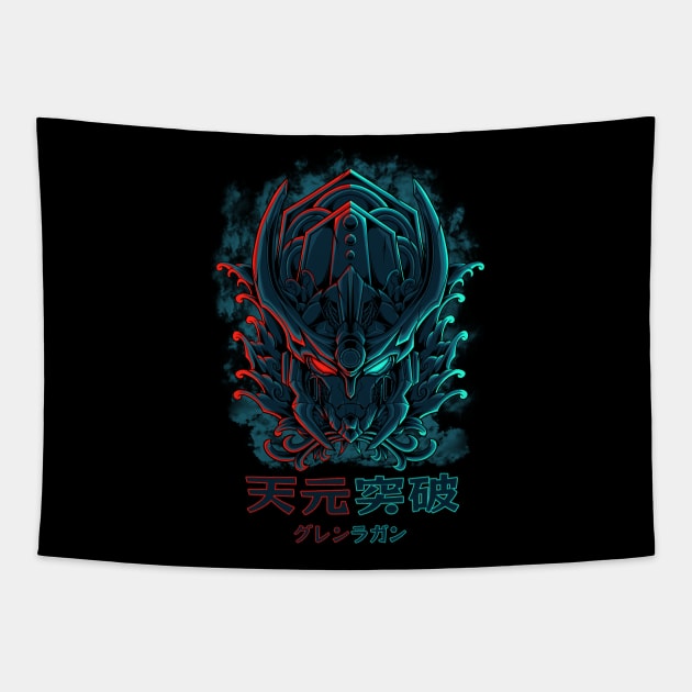 tengen toppa Tapestry by ilhamnug66