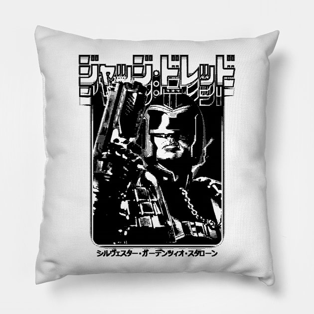 Judge Dredd Pillow by Bootleg Factory
