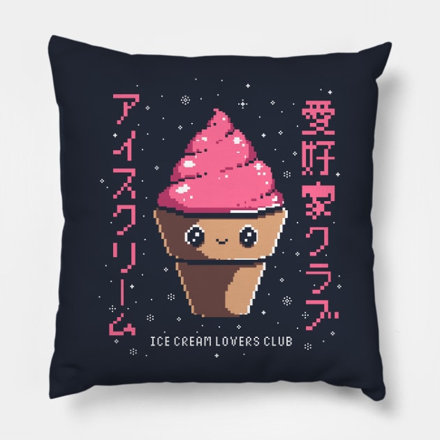 Ice cream lovers club Pillow by Ilustrata