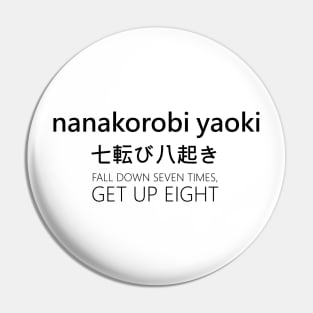 Japanese motivation saying Pin