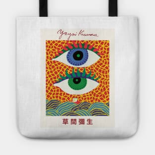 Yayoi Kusama Art Exhibition Poster Design Tote