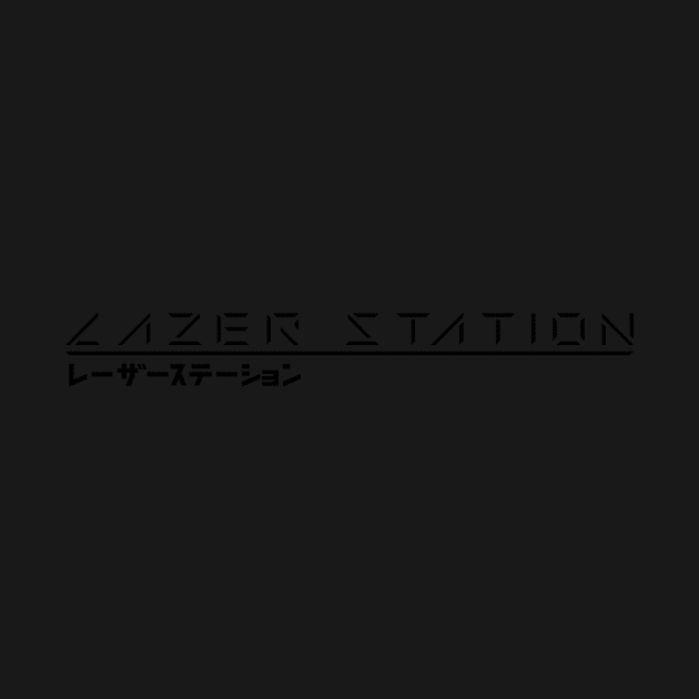 Lazer Station, Skies of Rust Logo : BLACK by Lazer Station