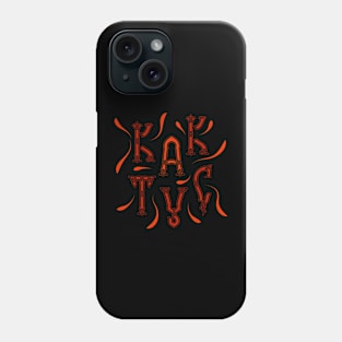 Lettering logo, calligraphy print, graffiti effect typography style Phone Case