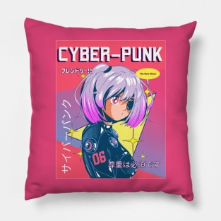 Cyber Punk Magazine Pillow