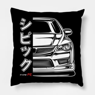 Civic FD2 Type R Pillow