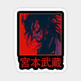 Miyamoto Musashi Magnet