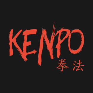 Kenpo - Law of the Fist T-Shirt