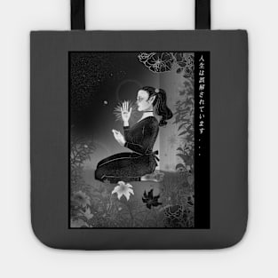 Age of Pisces Tote