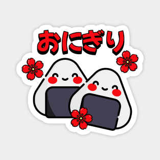 Kawaii Onigiri Magnet