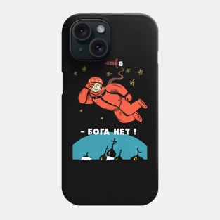 There's No God - Atheist Yuri Gagarin Phone Case