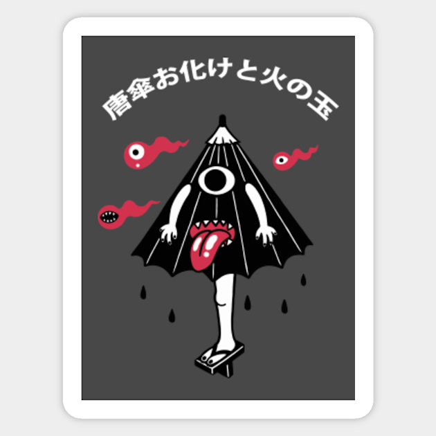 Karakasa Obake Umbrella Ghost And Fire Balls Yokai Sticker Teepublic Karakasa Obake Umbrella Ghost And Fire Balls Yokai Sticker Teepublic