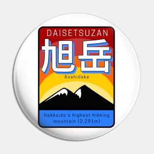 Daisetsuna Asahidake Highest Hokkaido mountain Japow Pin