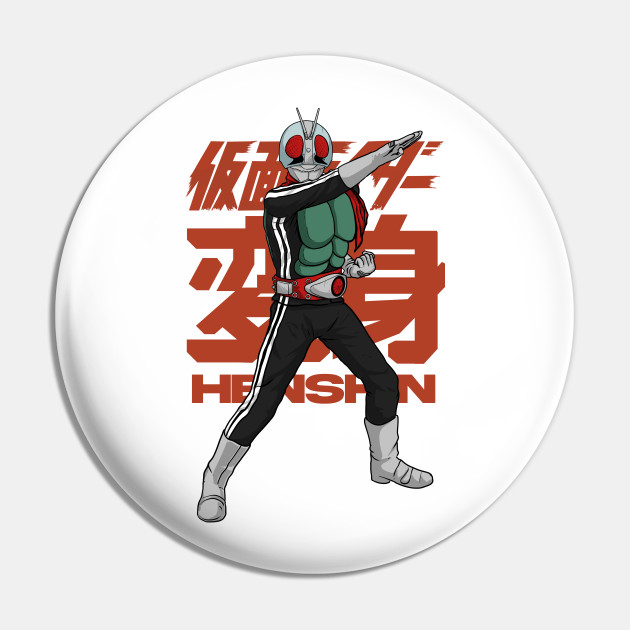 Rider Henshin Kamen Rider Pin Teepublic Au