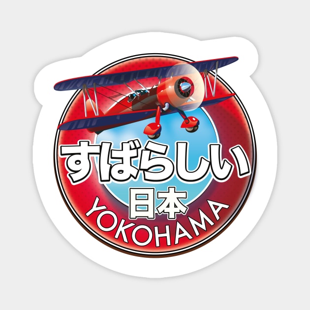 Yokohama Japan Magnet by nickemporium1