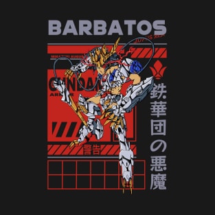 barbatos gundam armor T-Shirt