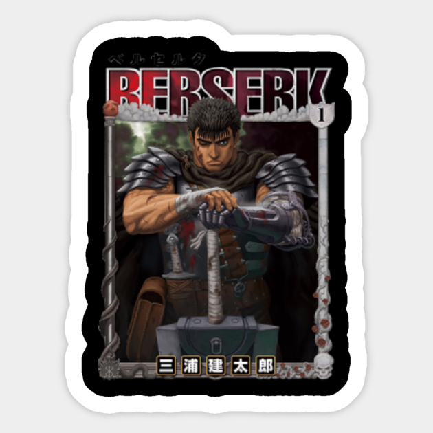 Berserk Manga Cover Berserk Sticker Teepublic Uk The motion comic episode 2. berserk manga cover