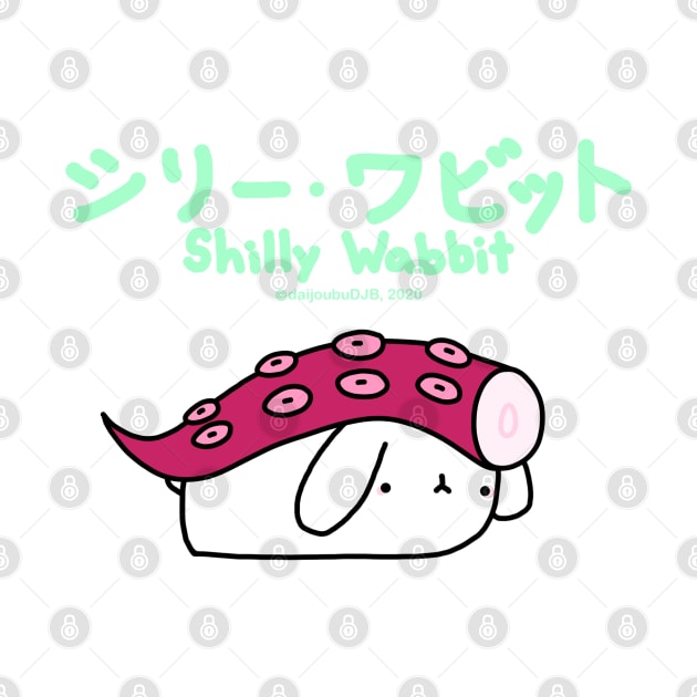 [Shilly Wabbit] Baby Lop Bunny Rabbit Dressing Up As A Tako Nigiri Sushi by Shilly Wabbit