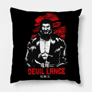 The Devil Lance Kuroki Gensai Kengan Ashura Pillow
