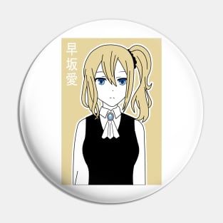 Ai Hayasaka (White) Pin