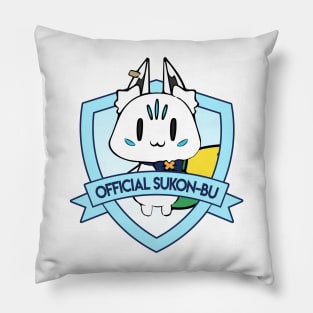 Sukon-bu Badge Hololive Fubuki Fanbase Pillow