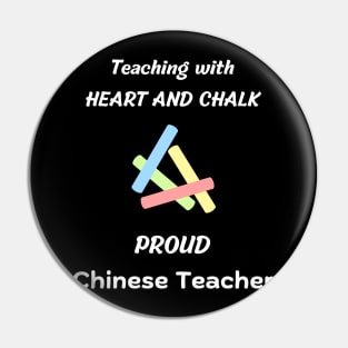 chinese teacher /chinese language teachers school appreciation gift Pin