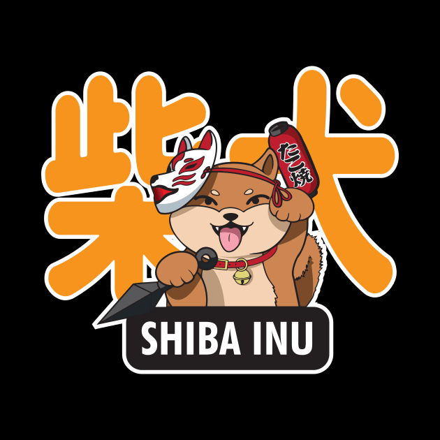 Ninja Shiba by AidenCreations