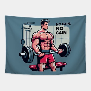 No Pain, No Gain: Bodybuilder's Motivation (2) Tapestry