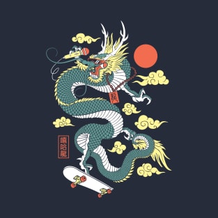 Hip Hop Dragon T-Shirt