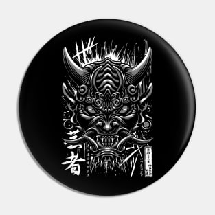 Japanese oni demon Pin